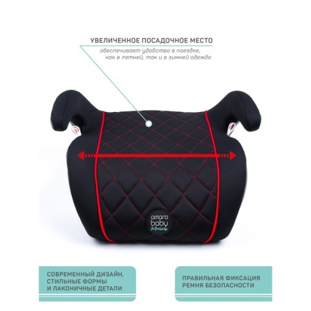 Boster car children's children's Amarobaby Easy Way, group 3 (22-36 kg), black/red color-4
