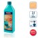 LEIFHEIT, concentrate, 1 liter of cleaning