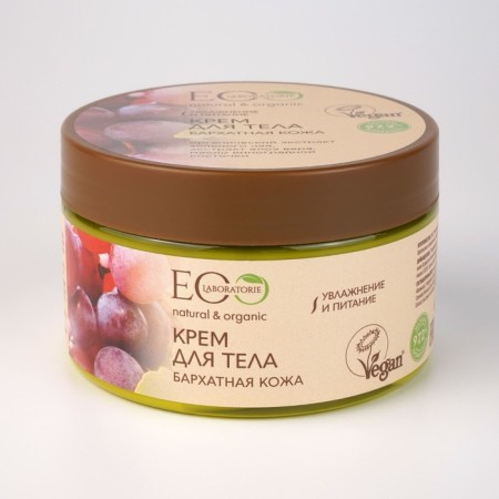 Hand cream, 250 ml-1