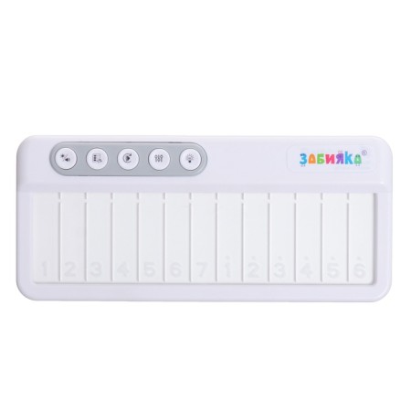 Musical piano sound, light, white color-1