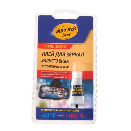 Glue for the rear view mirror Astrohim, 2 ml, AS - 9100