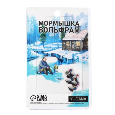 Mormyshka crap black, orange eye + Cube Granen Chameleon, weight 0.4 g-2