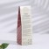 Diffuser aromatic flowering sakura 30 ml