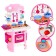 Musical kitchen with light effect