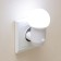Spick "ball" LED 1W white 4.5x6.5x9.5 cm Risalux