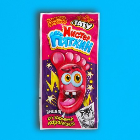 Caramel on a stick with an explosive caramel and a tattoo "Mr. Pyatkin", Assorted, 8 g-3
