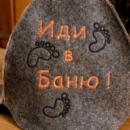 Hat for the bath "Budyonovka. Go to the bath" felt, brown-1