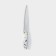 Knife cutting shade Sparkle, blade 20 cm, white color