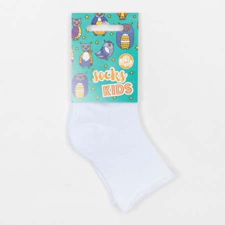 Nosk children's, white color, size 8-3