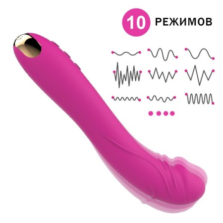 A realistic vibrator, with stimulation of a point G, 22 x3.8 x3.1 cm, pink-2