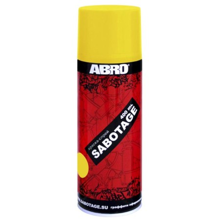 Sabotage 41 Picture Picture Picture ABRO, 378 g