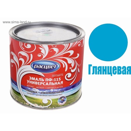 Emal PF-115 Blue 1.9kg-1
