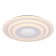 Ceiling lamp 98W, LED, 6x50 cm, white