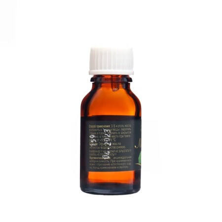 OBSI Essential oil water -soluble lemon balm, 15 ml-1