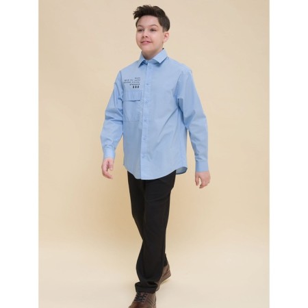 Surchachka upper for boys, height 134 cm, blue color-8