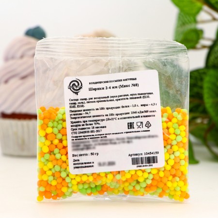 Confectionery Sprinking "Airy balls", green, yellow, orange, 50 g-1