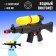 Water pistol "Special", with pumping, 49 cm