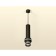 A set of suspended lamp with additional backlight Ambrella Light, Techno, XP11020011, GU5.3, Color Black Sand