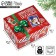 Folding box "New Year's Parcel", 31.2 x 25.6 x 16.1 cm, New Year