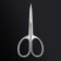 Manicure scissors "Premium satin", narrow, bent, matte, 9.6 cm, silver color