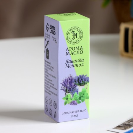 Lavender and menthol essential oil, with a convenient dispenser, 10 ml-2
