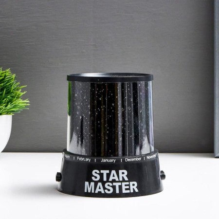 Night-designer "Star Sky" 4 LED, 12 cm, (DC/5V, USB or 3*AA is not in the kit)-5