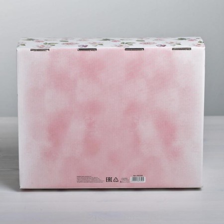Box - Penal, Gift packaging, “Beautiful”, 30 x 23 x 12 cm-3