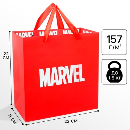 Gift package, 22x22x1 cm, packaging, avengers
