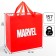 Gift package, 22x22x1 cm, packaging, avengers