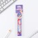 A set of cardboard figured bookmarks, 5 pcs "The most magical"