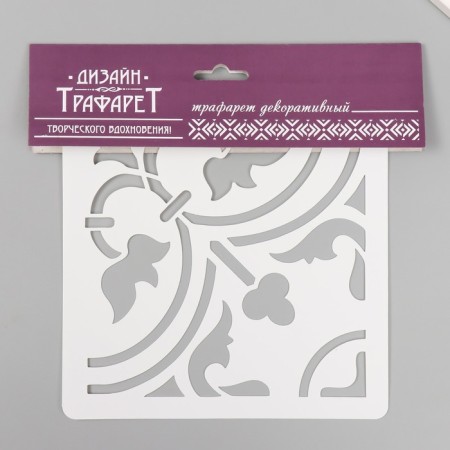 Tile stencil 15x15 cm-2