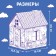 House coloring "My garage", 3 in 1