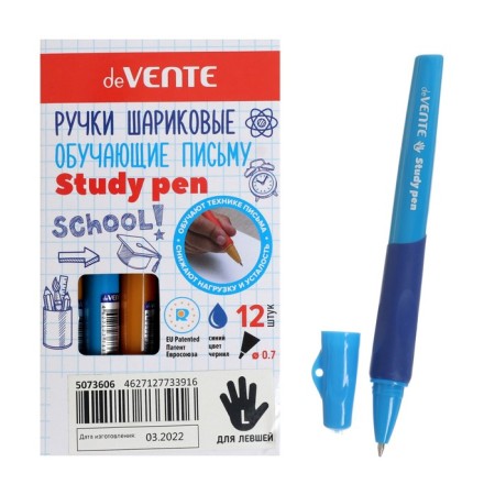 Outcracker handle for left -handed Devente Study Pen, node 0.7 mm, rubber holder, oil -based blueberries-5