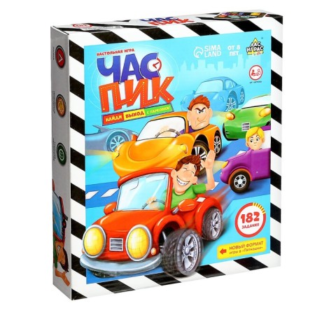 Board Game-heading for the logic "Hour of the peak": 16 cars, 182 tasks, from 1 player, 8+-10