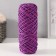 Knitting cord 35% cotton, 65% polypropylene 3 mm 85m/160 ± 10 g (fuchsia/purple)
