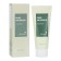 Hand cream with enough pure artemisia hand Cream 100 ml.