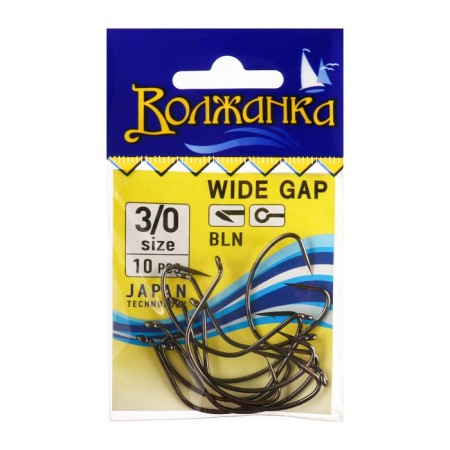 Hooks "Volzhanka" Wide Gap No. 3/0, 10 pcs