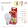 LED LED era Red Line “GRUSH”, 15 W, E27, 1,200 lm, 2700K, glow warm white