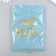 Бисер стекло 12/0 "Небесный" перламутр 450 гр