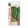 Cucumber seeds "Harmonist", F1, Kornishon, series 1+1, 20 pcs