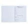Universal diary for grades 1-11, "blue", solid cover 7BC, glossy lamination, 40 sheets