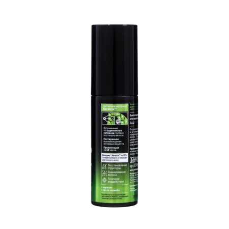 Elixir-storage facilities Estel Secrets for damaged illers, 100 ml-1