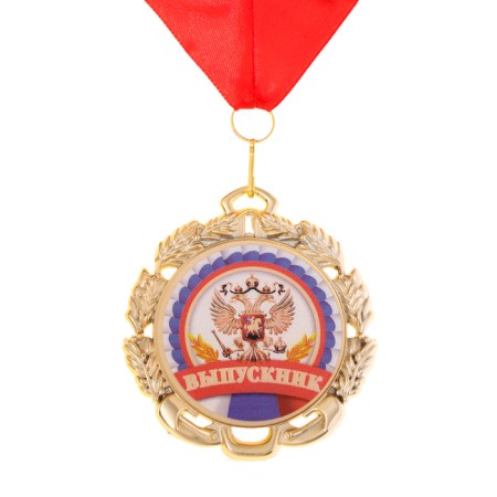 Medal with the ribbon "Graduate", D = 70 mm-5