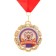 Medal with the ribbon "Graduate", D = 70 mm
