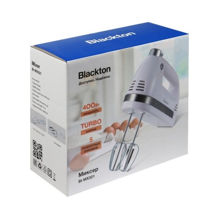Mixer Blackton BT MX321, manual, 400 watts, 5 speeds, red-5