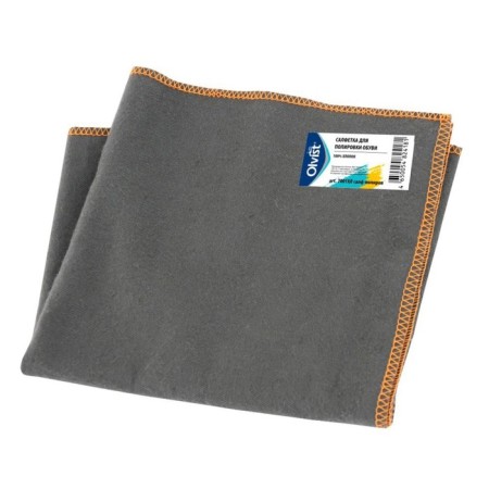 Olvist napkin for polishing shoes (x/b), 1pc