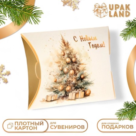 Folding box "Christmas tree in gold" 19 x 14 x 4 cm-3