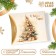 Folding box "Christmas tree in gold" 19 x 14 x 4 cm