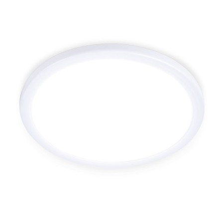 Lamp built -in ultra -thin Ambrella download DLR307 with adjustable fasteners, 15W, LED, white color