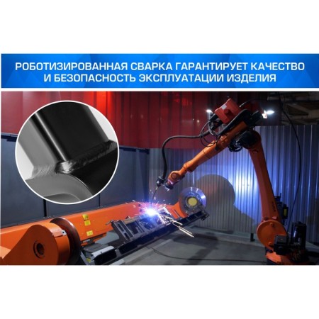 Фаркоп Berg для Jaecoo J7 2023, шар VM, 1200/75 кг-16